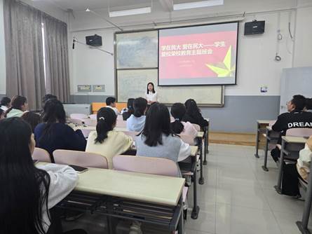 說明: C:\Users\pc\Desktop\第二次主題班會\理科1班.jpg