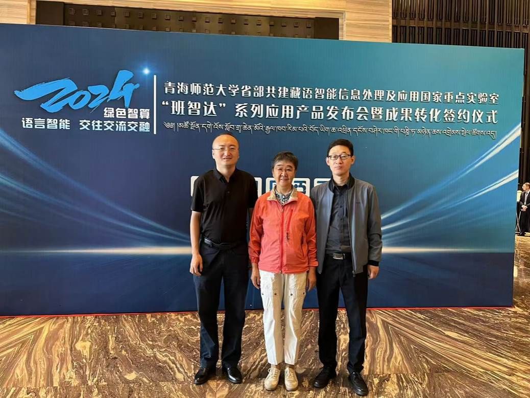 cc06ba67f39f4a047a2bf1f12be9edb