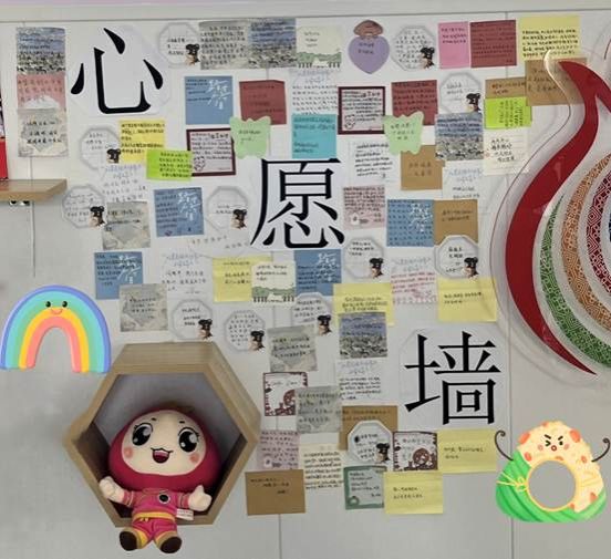 說明: IMG_20231124_120124