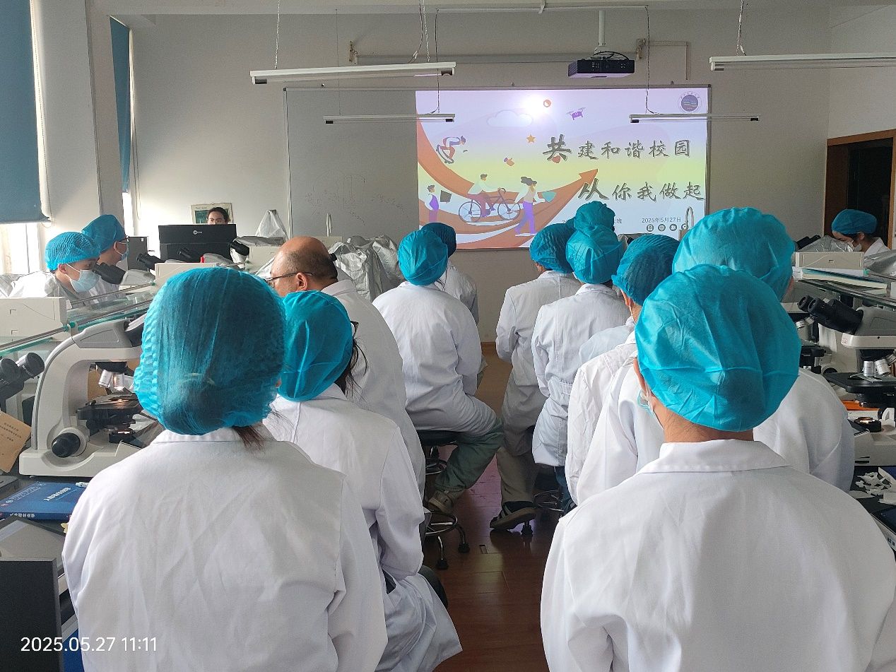 醫學部組織開展“共建和諧校園，從你我做起” 主題班會