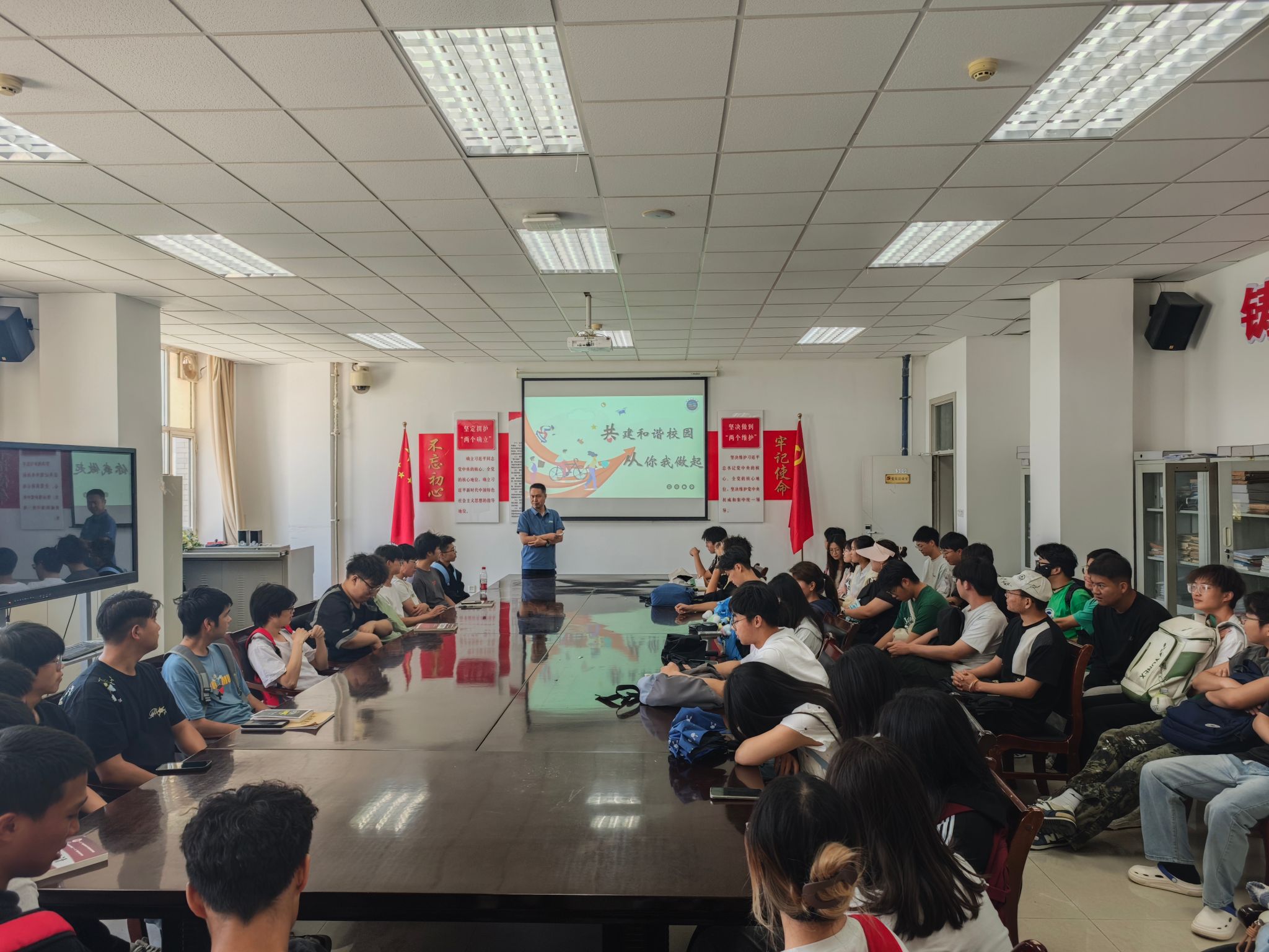 共建和諧校園，從你我做起——多維度推進和諧校園建設暨...