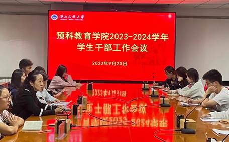 說明: C:\Users\pc\AppData\Local\Temp\WeChat Files\ad6443d4ef93a5efc43d2fb22549a2b.jpg