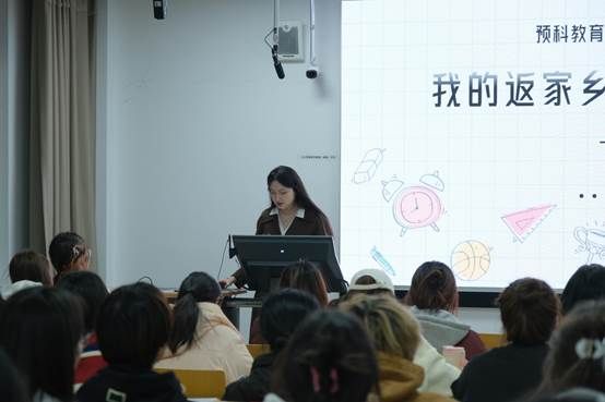 說明: G:\景婕\工作\學院\2024\新聞\3.8 預科教育學院開展2024年寒假社會實踐交流活動\DSCF1537.JPG