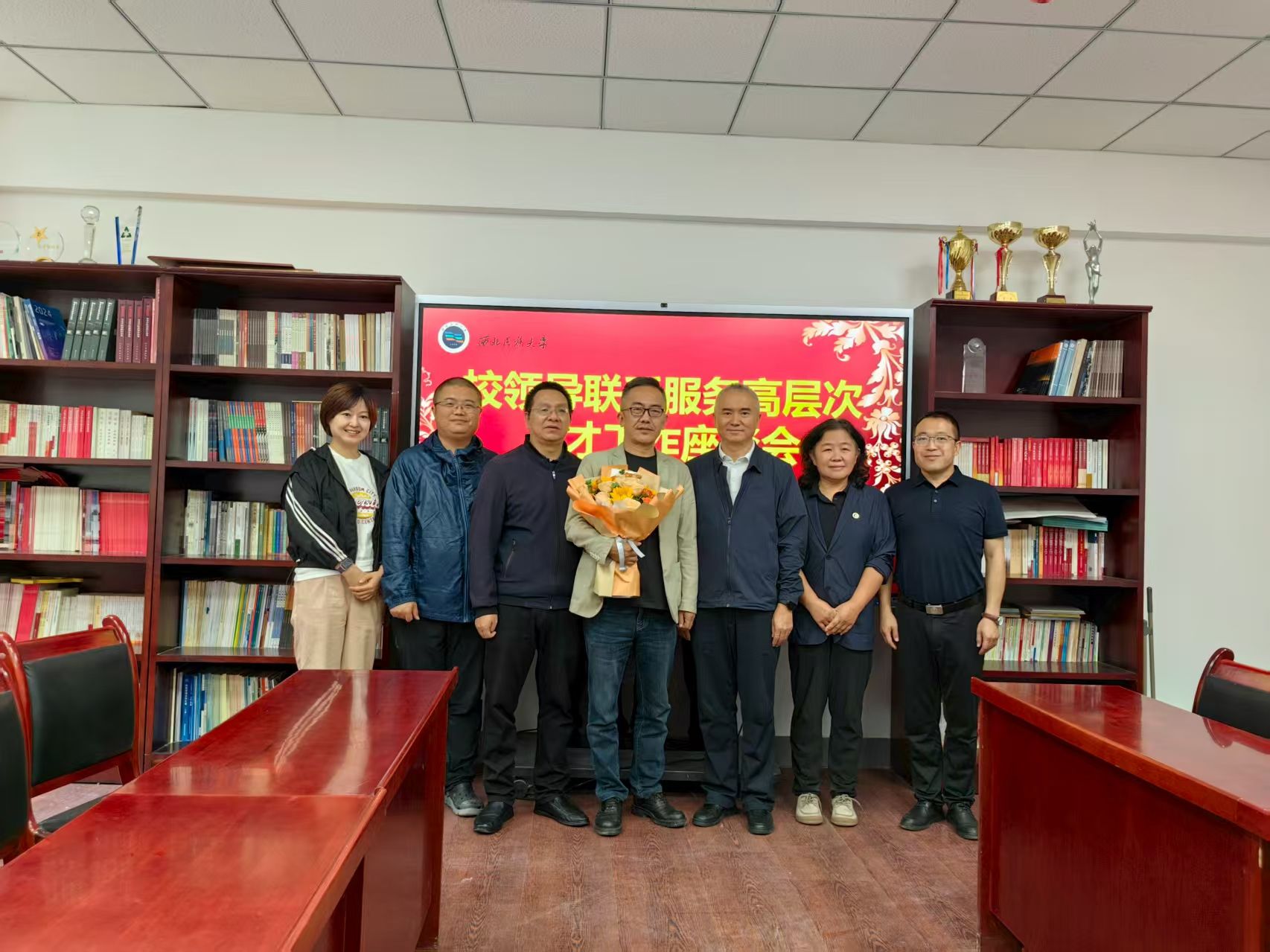 校領導教師節前夕走訪慰問美術學院  高層次人才