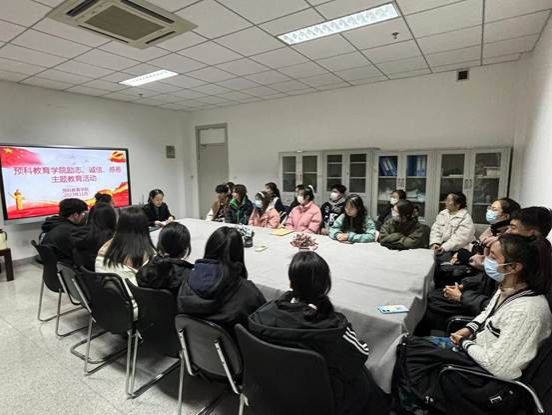 說明: G:\景婕\工作\學(xué)院\2023\新聞\新建文件夾\f1de3846384055f48ae894e0267400f.jpg