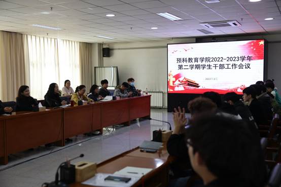 說明: G:\景婕\工作\學院\2023\學生干部工作會\6X3A0184.JPG