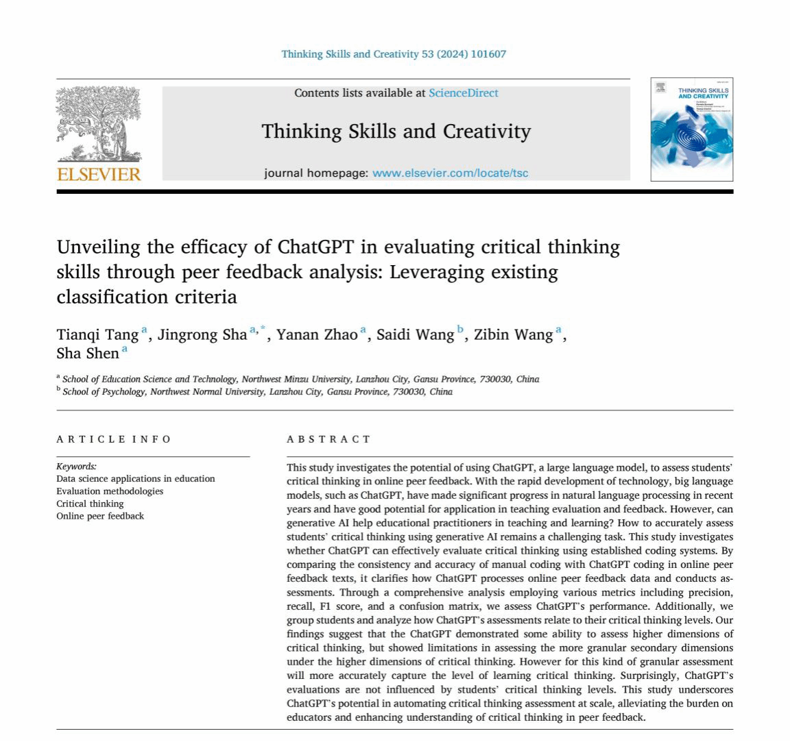 教育科學與技術學院師生在高水平期刊《Thinking Skills and Creat...