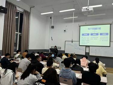 說明: C:\Users\pc\AppData\Local\Temp\360zip$Temp\360$1\微信圖片_20241017200735.jpg