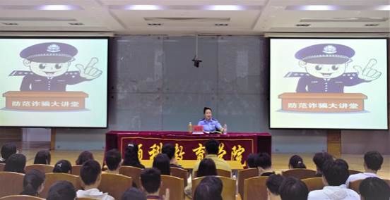 說明: C:\Users\pc\Desktop\IMG_0415.jpg