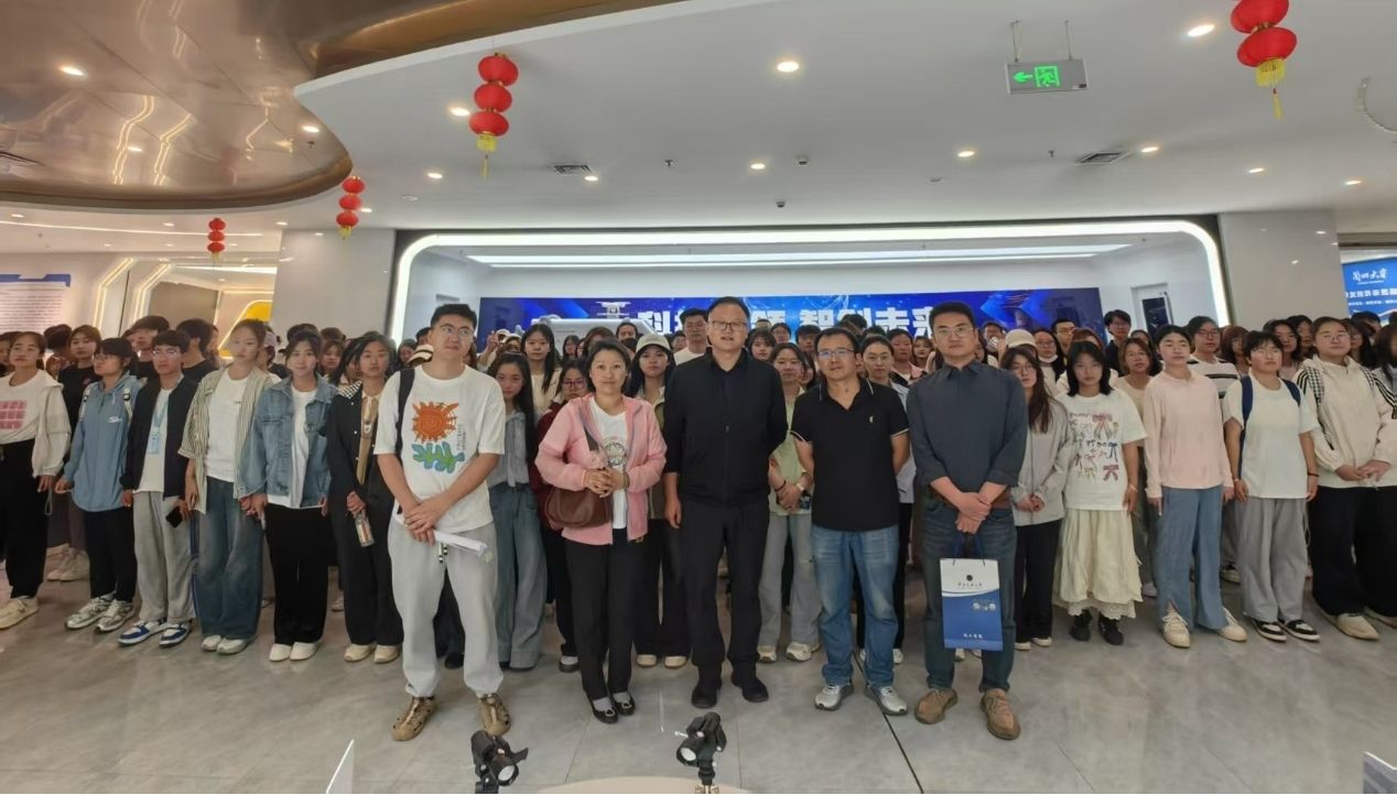 化工學子參觀蘭大科技園，著力提升雙創實踐教學效果