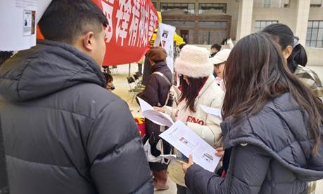 mmexport1741155267020