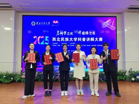 ead7ee3ddf50a823bd3cd991dc3d90d