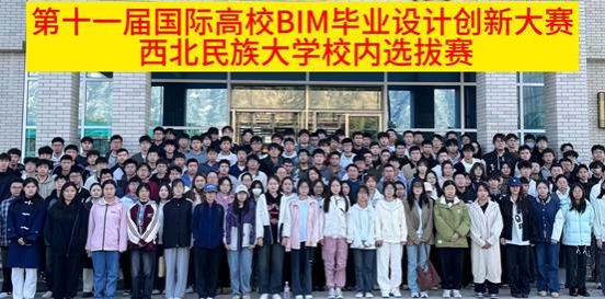 微信圖片_20241015021004